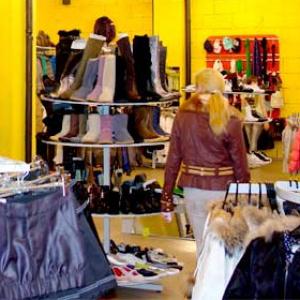 Магазины одежды и обуви Берендеево