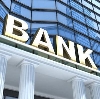 Банки в Берендеево